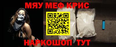 дживик Тверь
