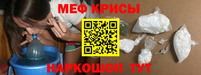 дживик Тверь