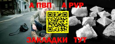 каннабис Тара