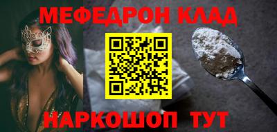 каннабис Тара