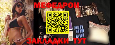 каннабис Тара