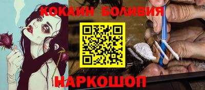 каннабис Тара