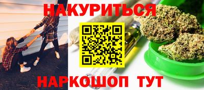 кокаин колумбия Татарск