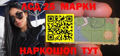 кокаин колумбия Татарск