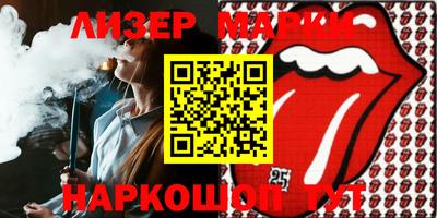 кокаин колумбия Татарск