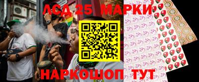 каннабис Тара