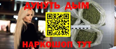 каннабис Тара