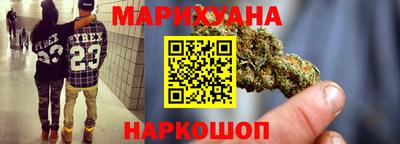 каннабис Тара