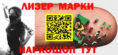 кокаин колумбия Татарск