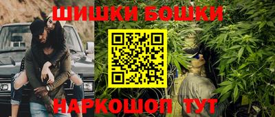 каннабис Тара