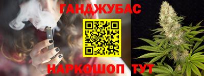 дживик Тверь