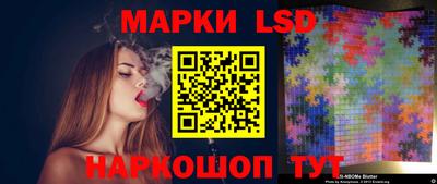 кокаин колумбия Татарск