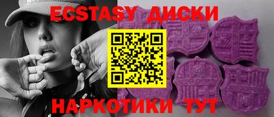кокаин колумбия Татарск