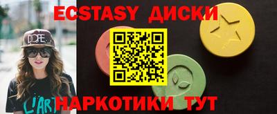 каннабис Тара