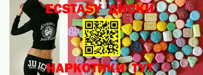 каннабис Тара