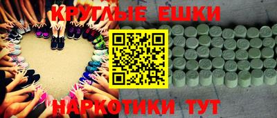 каннабис Тара