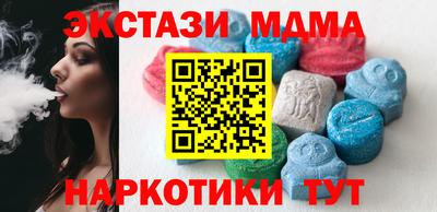 кокаин колумбия Татарск