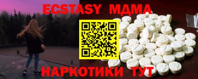 каннабис Тара