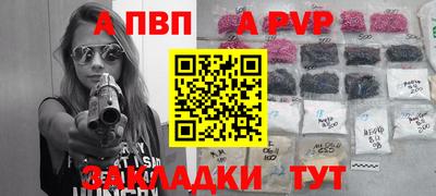 каннабис Тара