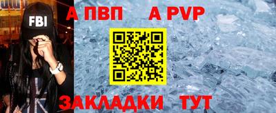 кокаин колумбия Татарск