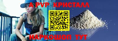 кокаин колумбия Татарск