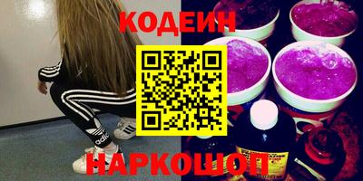 кокаин колумбия Татарск