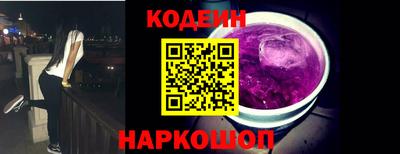 кокаин колумбия Татарск