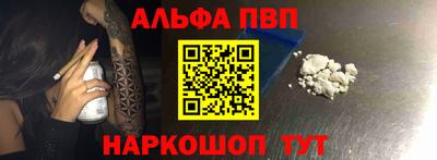 дживик Тверь