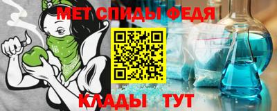 кокаин колумбия Татарск