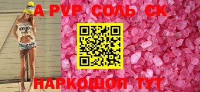 кокаин колумбия Татарск