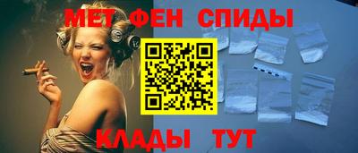 кокаин колумбия Татарск
