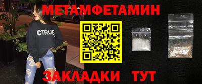 кокаин колумбия Татарск