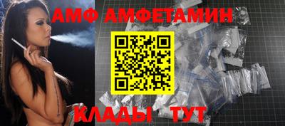 каннабис Тара