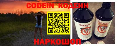 каннабис Тара
