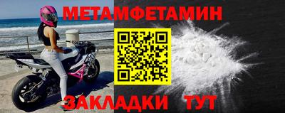 кокаин колумбия Татарск