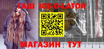 дживик Тверь