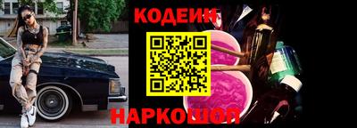 дживик Тверь