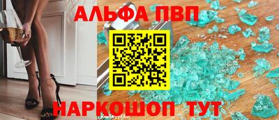 кокаин колумбия Татарск
