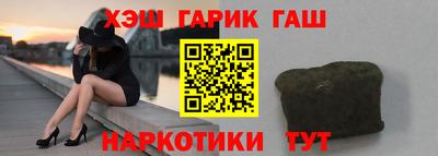 дживик Тверь