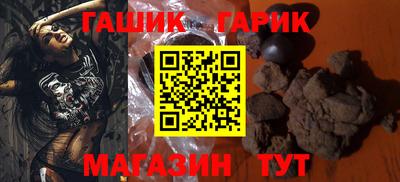 дживик Тверь