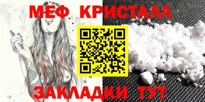 дживик Тверь
