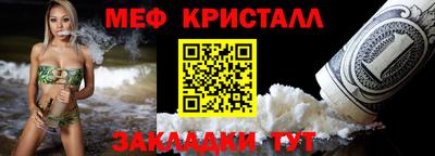 каннабис Тара